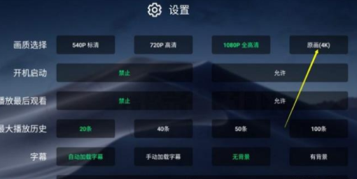 小白云盘app最新版2023 小白云盘app最新版2023