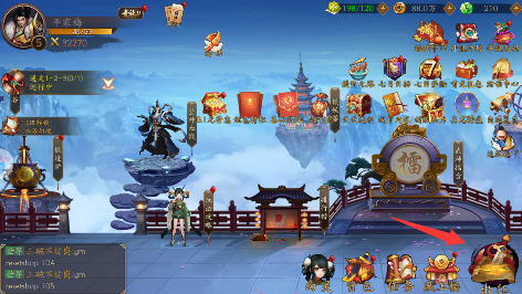 悠唐天下无限玄玉版下载