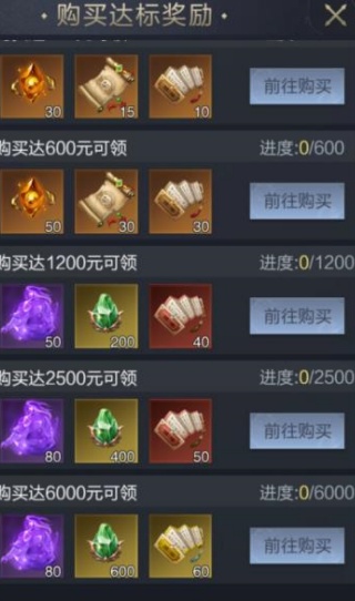 乱世王者下载安装最新版