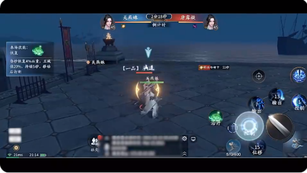 庆余年手游搬砖版