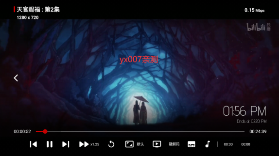 苦瓜TV手机版