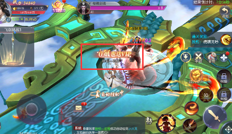 破镜重圆永久0.1折下载 破镜重圆永久0.1折下载