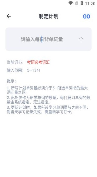 果儿宝app官方下载最新版 果儿宝app官方下载最新版