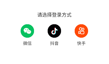 云天剧场app官方版下载 云天剧场app官方版下载