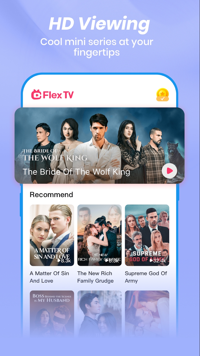 FlexTV短剧app官方版下载截图3
