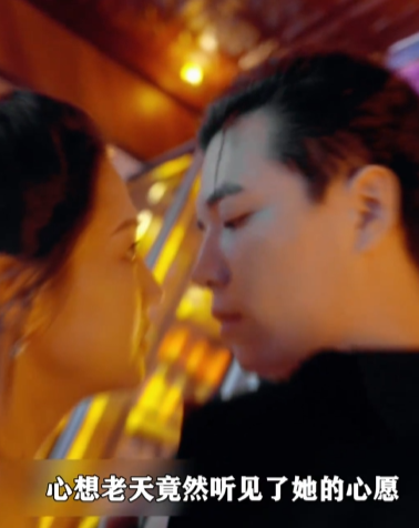 闪婚总裁老公别太撩短剧免费观看app下载(多多追剧)