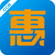 建行惠懂你app下载安装官方版