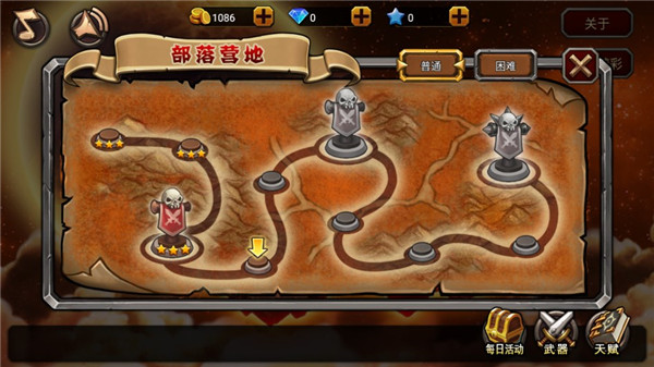 剑圣无双GM送1W真充版