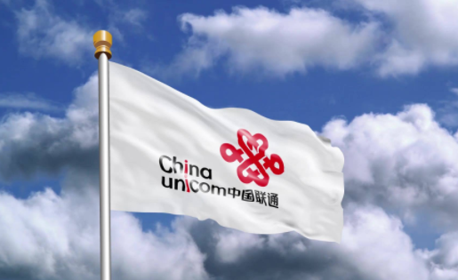 中国联通手机营业厅界面展示