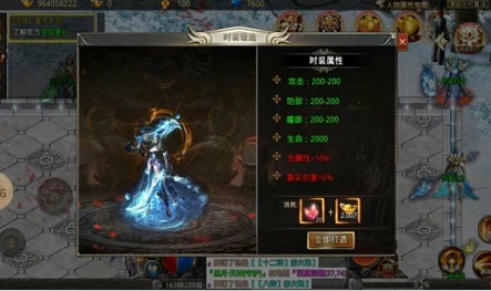 风起苍岚直充超爆异火