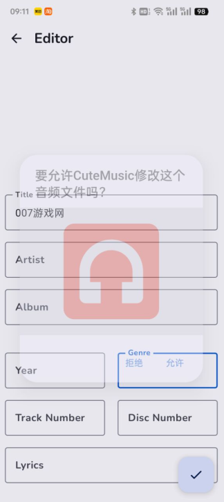 CuteMusic音乐播放器官方下载 CuteMusic音乐播放器官方下载