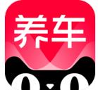 天猫养车app下载2026最新版