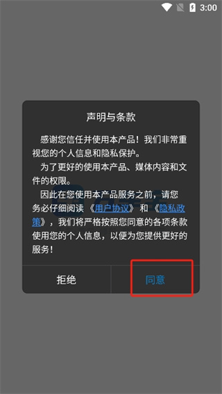 17072893891197583.jpg