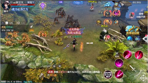 三个英雄游戏无限钻石版下载