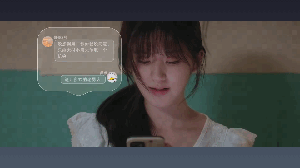 免费影视app下载2023最新版截图2