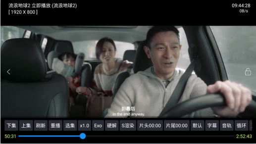 奔狐影视TV版app下载