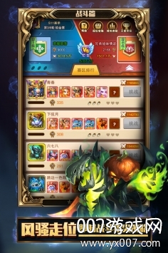 暗黑超神手游礼包兑换版 暗黑超神手游礼包兑换版