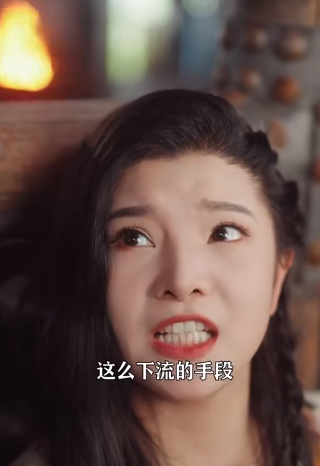 火龙下山师姐快帮我续命1-100全集观看app下载(多多追剧)