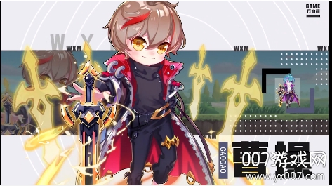 万仙萌送妲己版