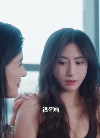 火龙下山师姐快帮我续命1-100全集观看app下载(多多追剧)