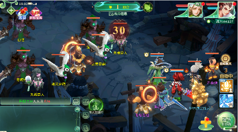 蜀境传说无限元宝版游戏下载 蜀境传说无限元宝版游戏下载