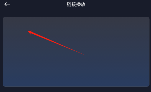 iBox影视免费追剧下载