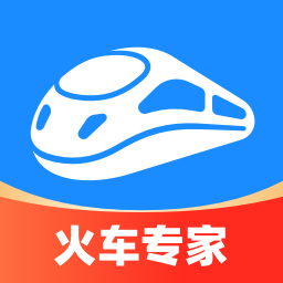 智行火车票最新版下载12306