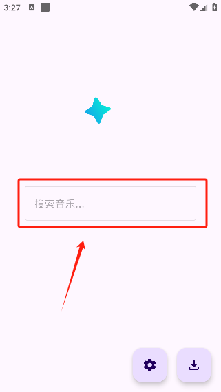 音阅app最新版本下载 音阅app最新版本下载