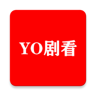 YO剧看app官方版下载
