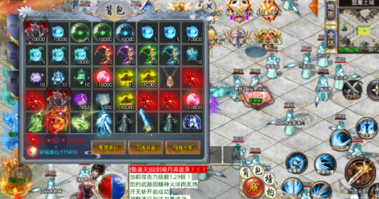 釜底抽薪传奇