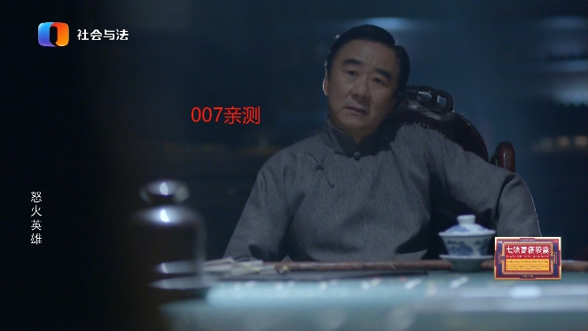 松子影视tv最新版下载截图3