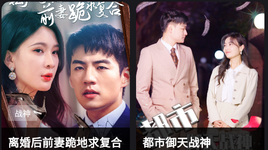 新辰剧选app官方下载安装 新辰剧选app官方下载安装