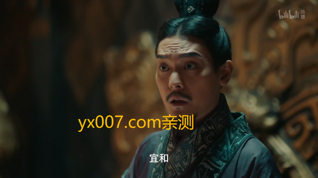 星星影视直播tv版下载截图3