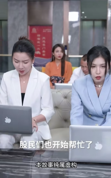 超级神豪在都市短剧免费观看app下载(多多追剧)