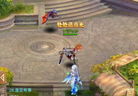 鹰击苍穹手游官方正版最新版 鹰击苍穹手游官方正版最新版