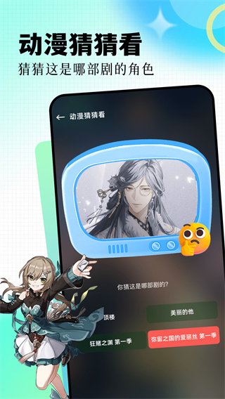 雷龙影视app手机版下载安装截图2