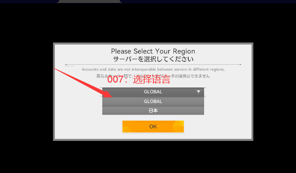 AetherGazer私人服下载最新版 AetherGazer私人服下载最新版