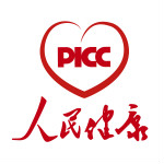 picc人民健康app下载2025最新版