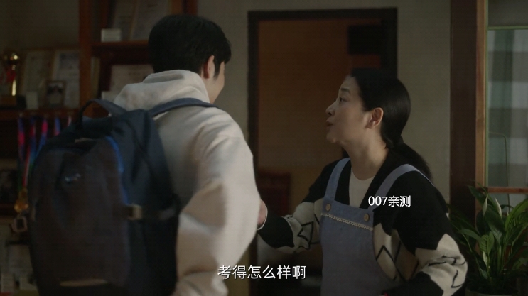思牧影视电视盒子版下载截图1