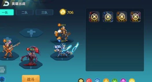 戒灵传说无限金币无限钻石下载 戒灵传说无限金币无限钻石下载