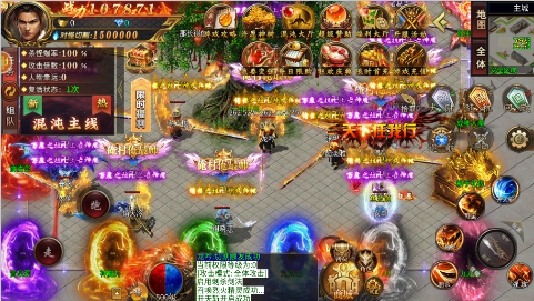 禁地之战无限金币钻石版下载 禁地之战无限金币钻石版下载