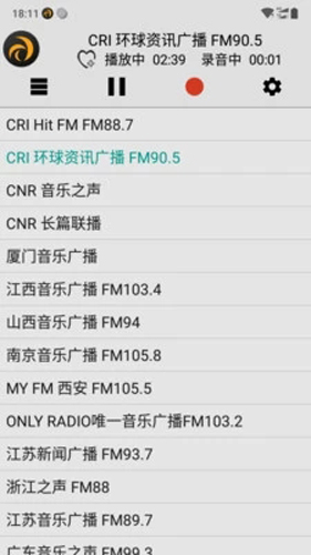 龙卷风收音机2025最新版下载截图1