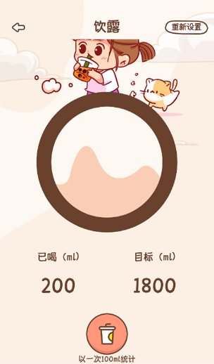 image.png image.png