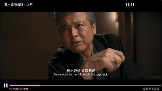 秒速点影影视大全免费观看下载