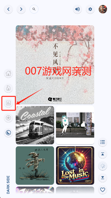 澎湃音乐进入榜单页面 澎湃音乐进入榜单页面