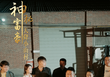 爱看短剧app最新版下载