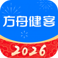 方舟健客网上药店最新版app下载