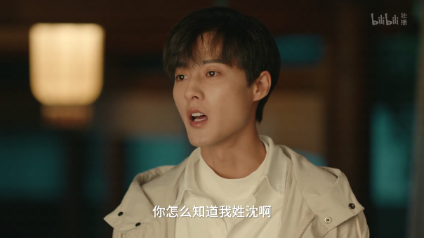 神仙影视TV电视版下载