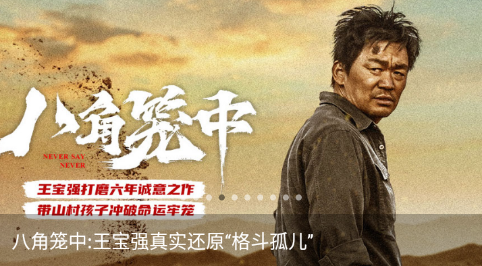 汪汪影视app官方版下载