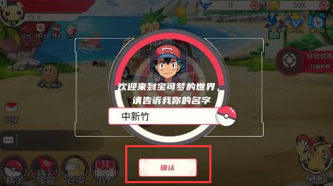 功夫喵星人TV手机版折扣平台下载 功夫喵星人TV手机版折扣平台下载